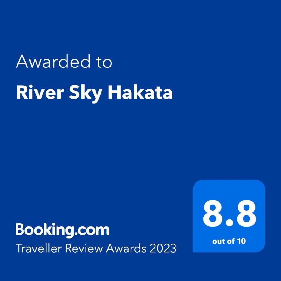 River Sky Hakata Fukuoka  Zewnętrze zdjęcie